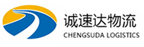 杭州到乌当区物流公司